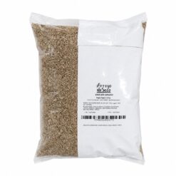 Anis En Grano Bolsa X 1kg *